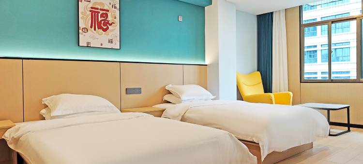 锐思特酒店(安溪永安路茶都店)图片