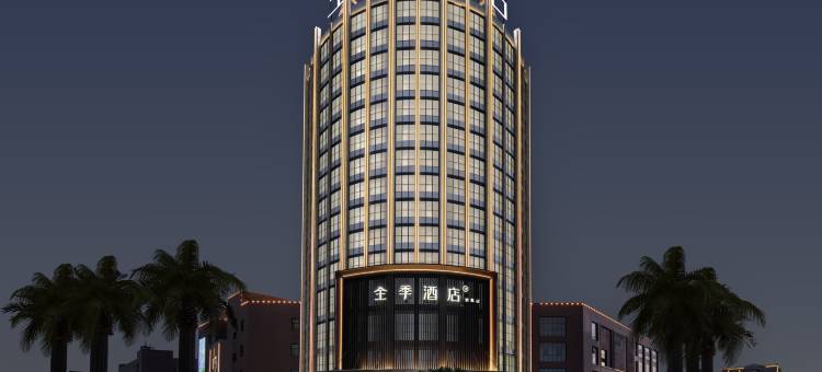 全季酒店(哈密旗舰店)图片