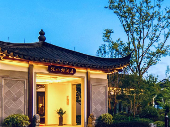 海宁观山湖酒店