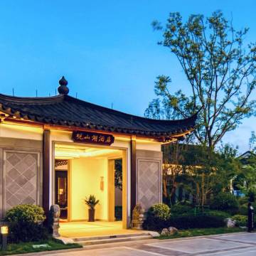 海宁观山湖酒店