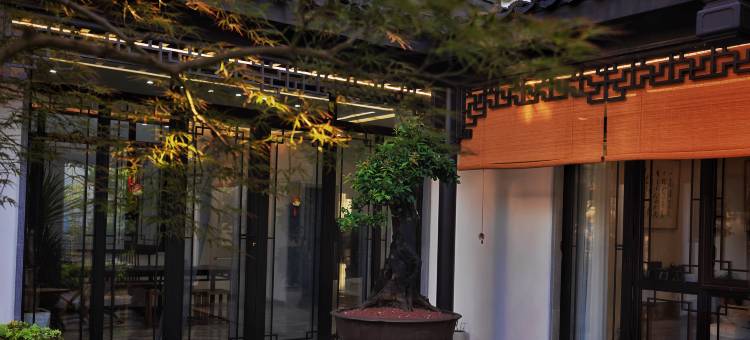 修文逸友居民宿图片