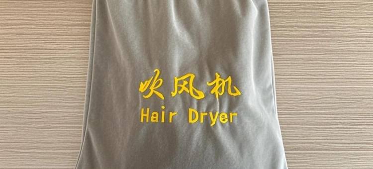 哈尔滨供销合美酒店(中央大街地铁站哈尔滨火车站店)图片