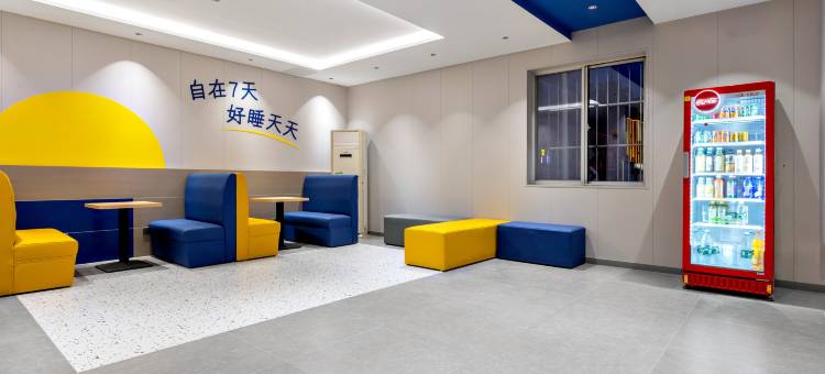 7天连锁酒店(安国东方药城店)图片