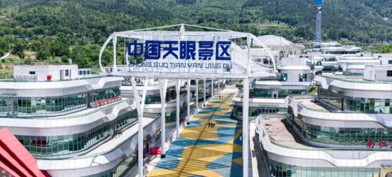 广州久龙精品酒店(平塘迎宾大道店)图片