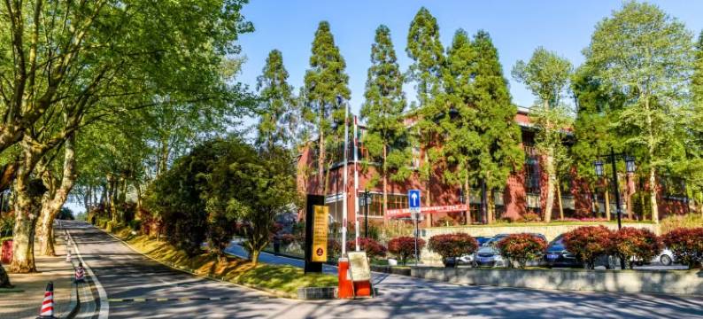 都匀云上居酒店(都匀秦汉影视城店)图片
