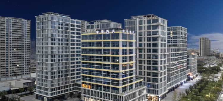 全季酒店(杭州萧山新汉路地铁站店)图片
