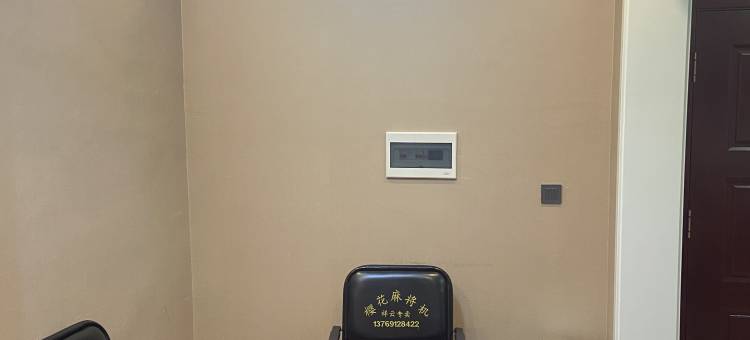祥云龙德酒店(祥云站店)图片