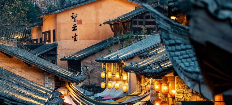 谷隐·青山外自然艺术院景美宿(望仙谷景区店)图片