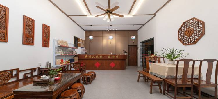 南雄广府人客栈(南雄大润发店)图片