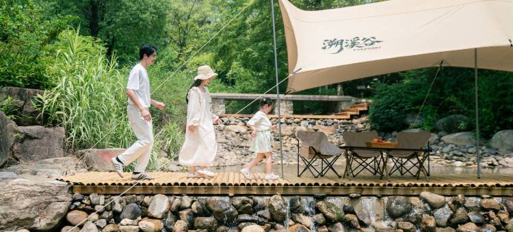 茅山东方盐湖城山隐巽宿(官方店)图片