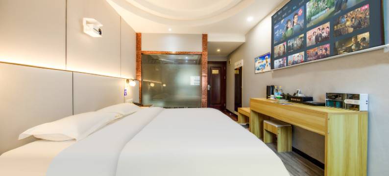 如家驿禾酒店(常州第一人民医院青果巷店)图片