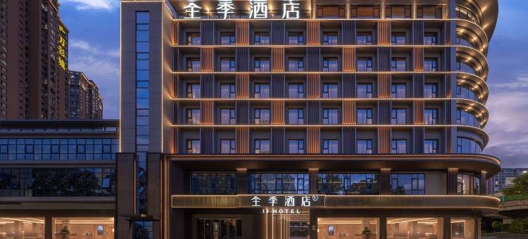 全季酒店(昆明同德广场店)图片