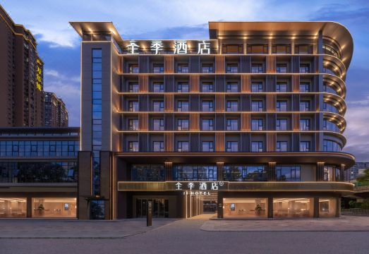 全季酒店（昆明同德广场店）外景图