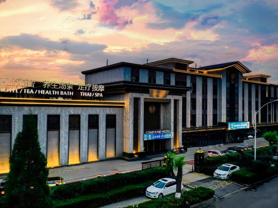 汾州大院酒店(汾阳医院店)