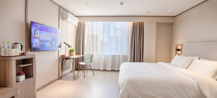 汉庭酒店(淄博周村区政府吾悦广场店)图片