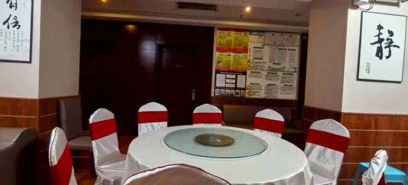 外滩商务酒店(合川区政府店)图片