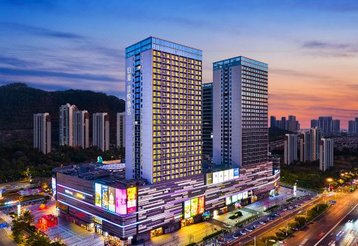 泊隐宜悦酒店（广州市南沙悦方城万达广场店）外景图