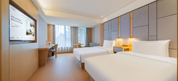 全季酒店(南京南站店)图片