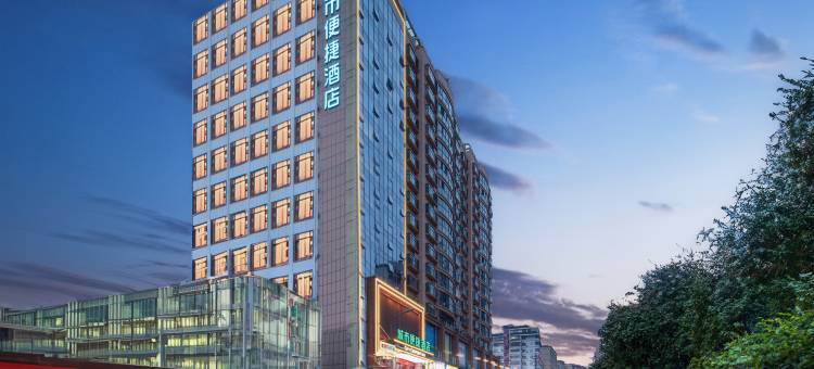 城市便捷酒店(巴东客运中心店)图片