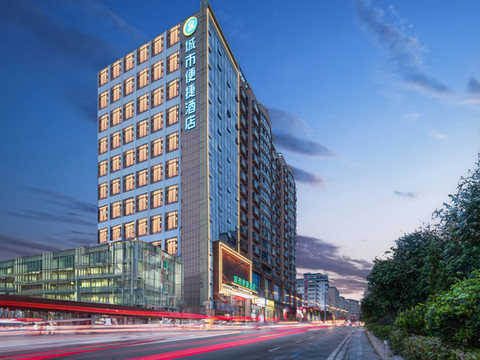 城市便捷酒店(巴东客运中心店)