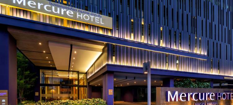 曼谷麦卡桑美居酒店(Mercure Bangkok Makkasan)图片
