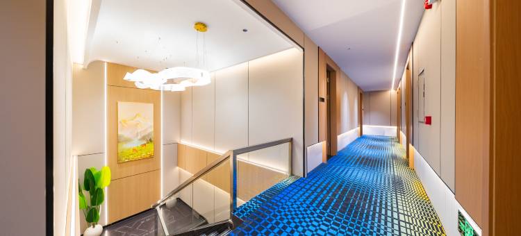万象城·菲乐|Modern·City·Design美居(龙眼南美食街店)图片