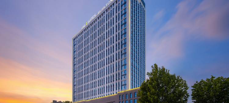 泰安泰山希尔顿惠庭酒店图片
