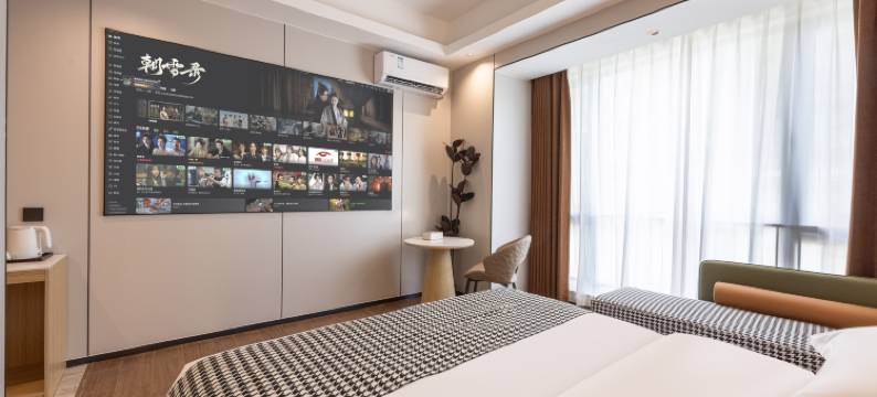 贵宾舍轻居(清远高铁站顺盈时代广场店)图片