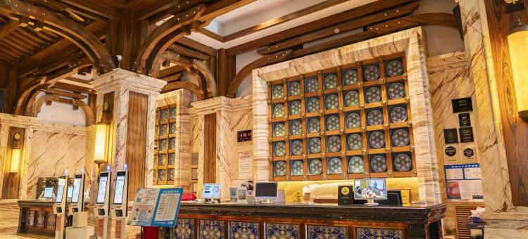 瀚金佰九号温泉酒店(天津五大道度假区南楼地铁站店)图片