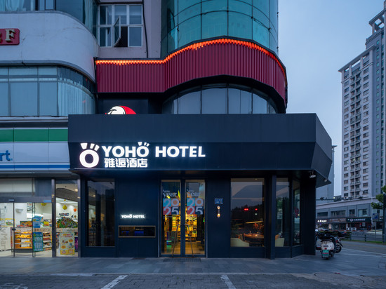雅逅酒店(无锡三阳广场火车站店)