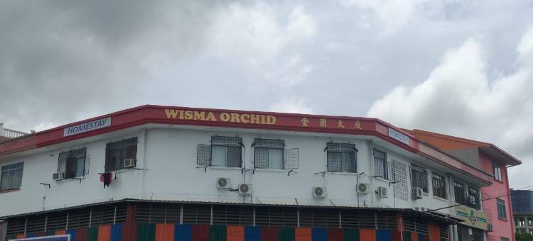 Wisma Orchid Homestay Tuaran图片