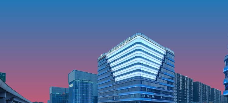 长沙机场豪生酒店(黄花机场T1航站楼店)图片