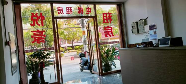 悦豪租房(广州化龙店)图片