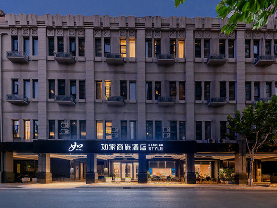 如家商旅酒店(上海北外滩店)