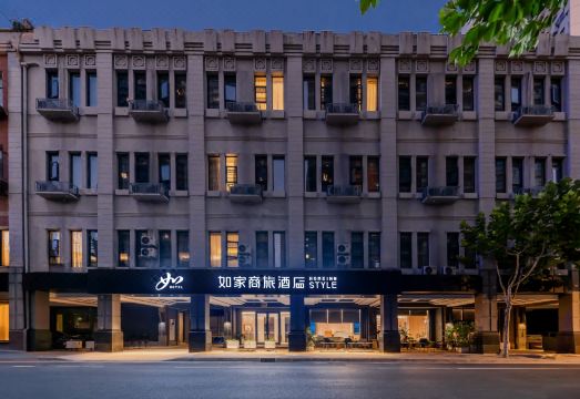 如家商旅酒店（上海北外滩店）外景图