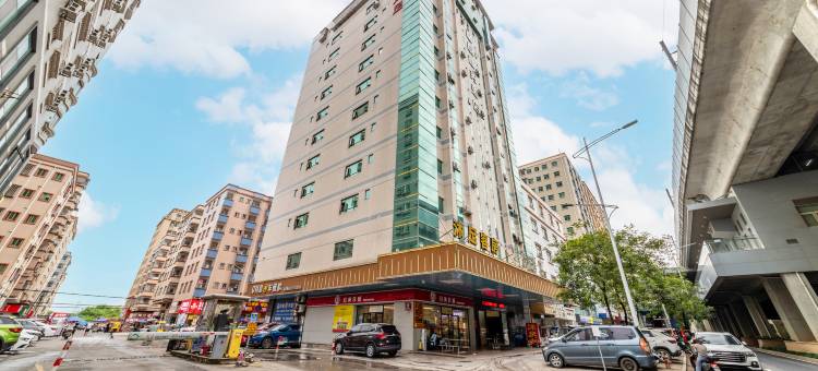 东莞星悦商务酒店(长安西站店)图片