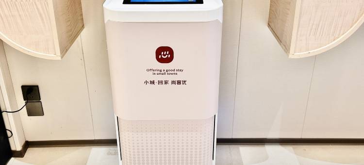 尚客优酒店(吉安井冈山大学火车站店)图片