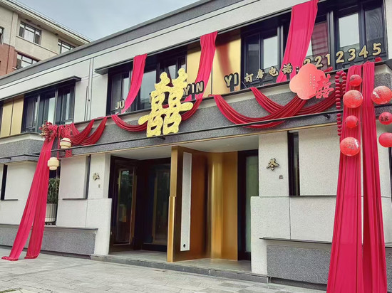 铁力伊隐客居民宿