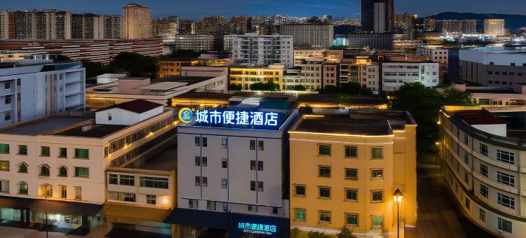城市便捷酒店(中山坦洲壹加壹店)图片
