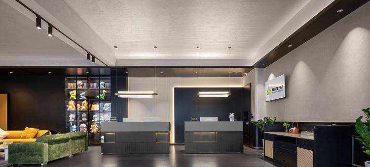 恐龙很忙假日酒店(自贡方特恐龙王国店)图片