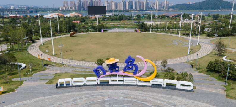 美豪丽致酒店(长沙月亮岛罐子岭地铁站店)图片