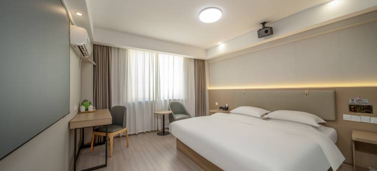 如家华驿精选酒店(合肥大学城翡翠路店)图片