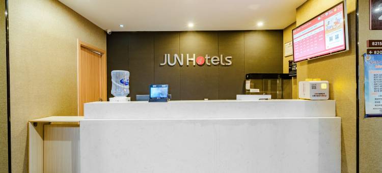 骏怡酒店(三门峡丹尼斯广场店)图片