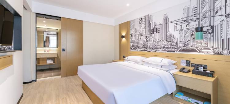 城市便捷酒店(阳江高新平冈店)图片