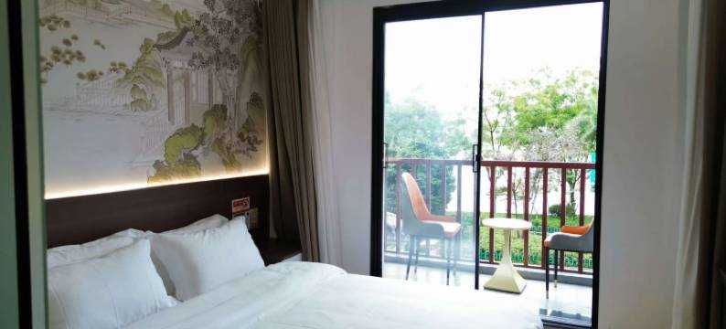 宜盛智能酒店(忠县实验小学滨江路店)图片