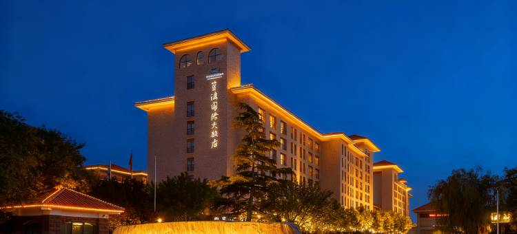 东营蓝海国际大饭店图片