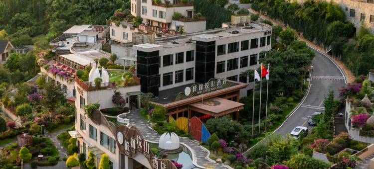 兴义峰林悦山酒店图片