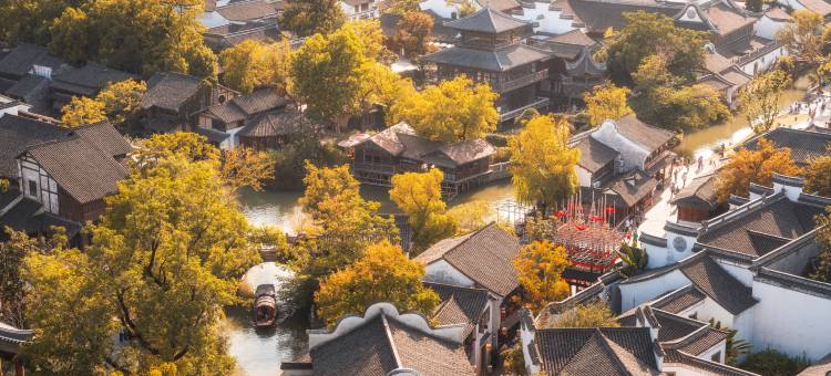 濮院时尚古镇四眼井客栈图片