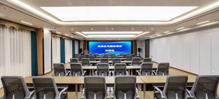 丝路金马国际酒店(马蹄寺景区店)图片