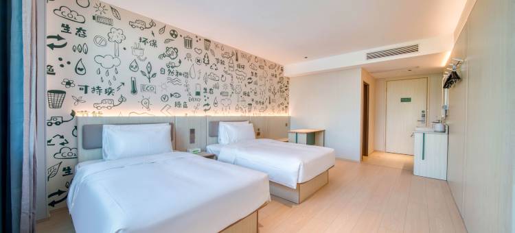 海友酒店(丽水水阁绿谷大道店)图片